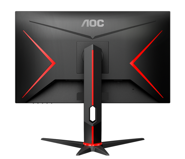 AOC Q27G2U - 540139 - zdjęcie 15